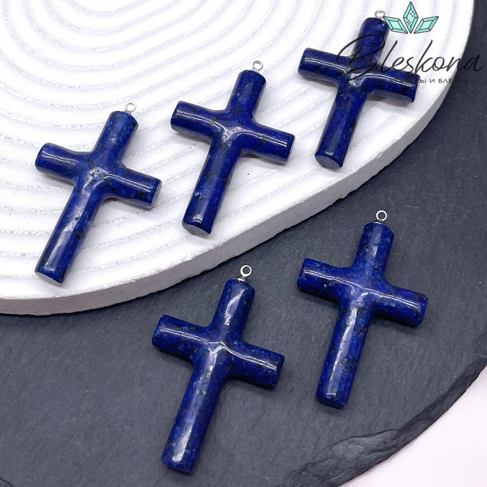 Подвеска крест Кварц синий (тонированный), цвет серебро 44*28 мм