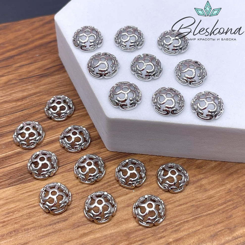 10 мм Цвет серебро, Шапочка узоры 