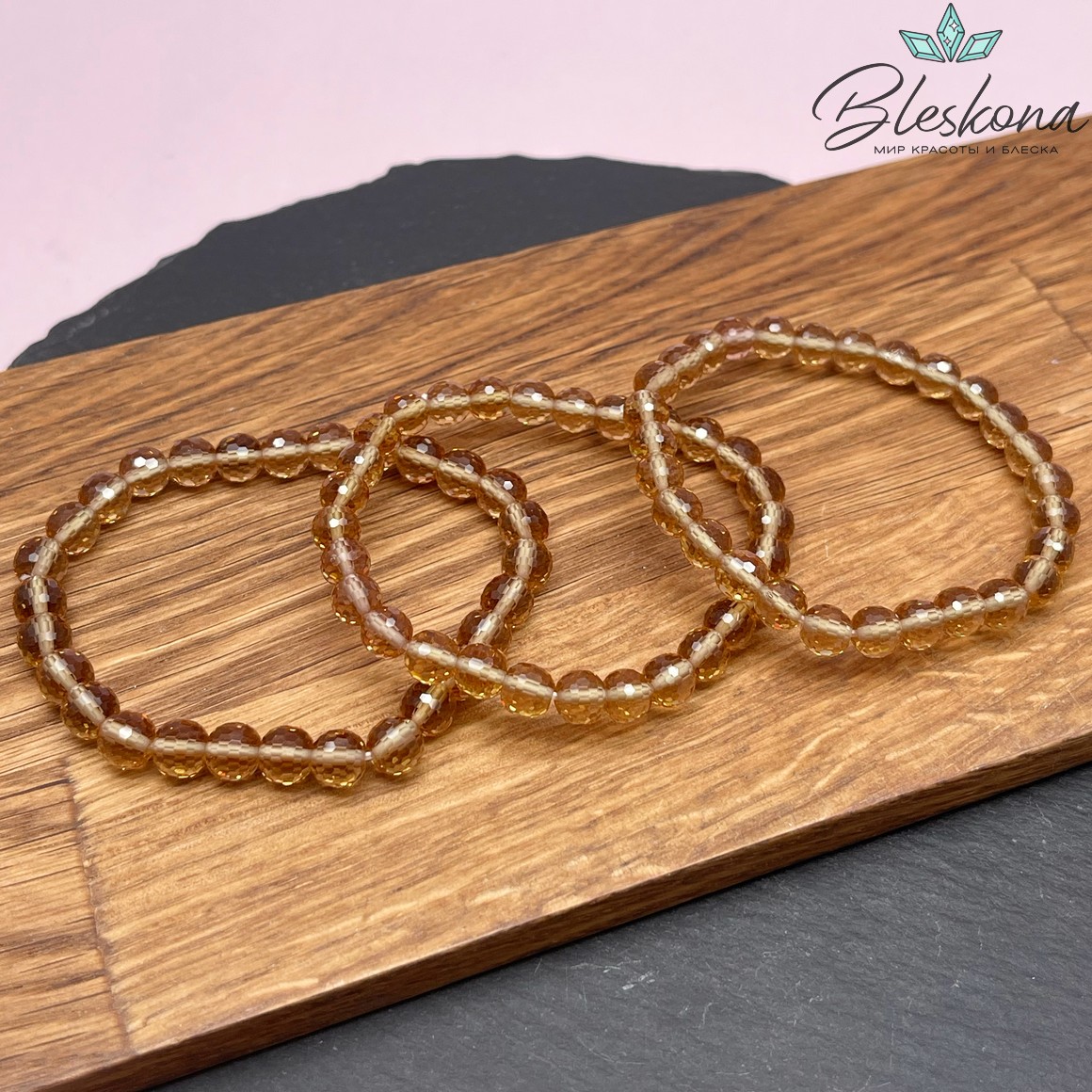 Султанит синтетический (имитация) 6 мм сет