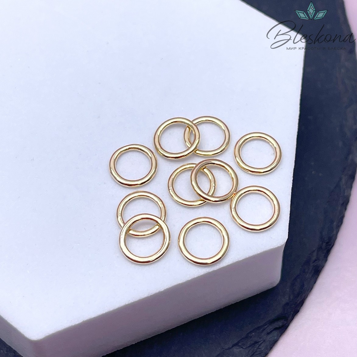 Колечки неразъемные,цвет золото уп.1гр  8*1мм Люкс 