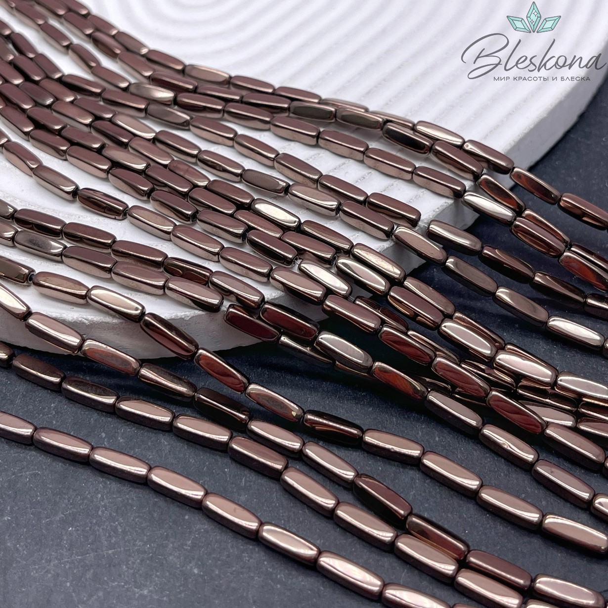 9*3 мм Гематин прямоугольник округленные стороны, цвет коричневый (шоколадный), имитация