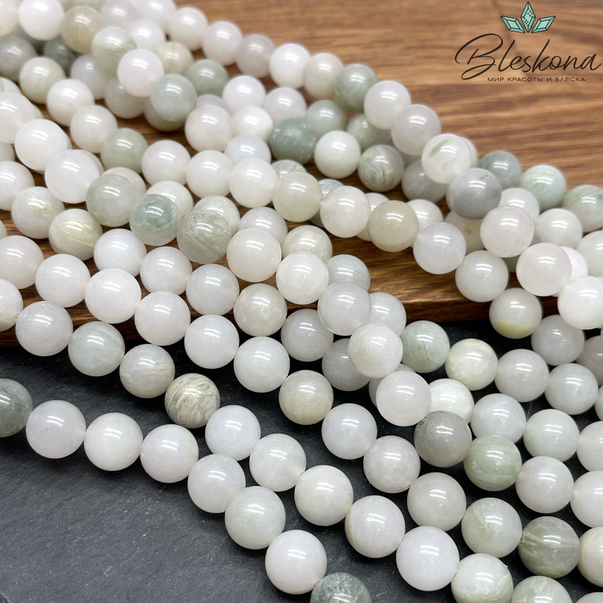 Жадеит зеленый №4 10 мм