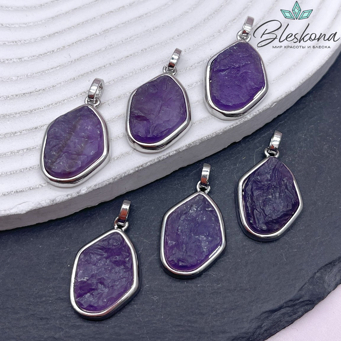 28*16,5 мм Цвет серебро, Подвеска Аметист
