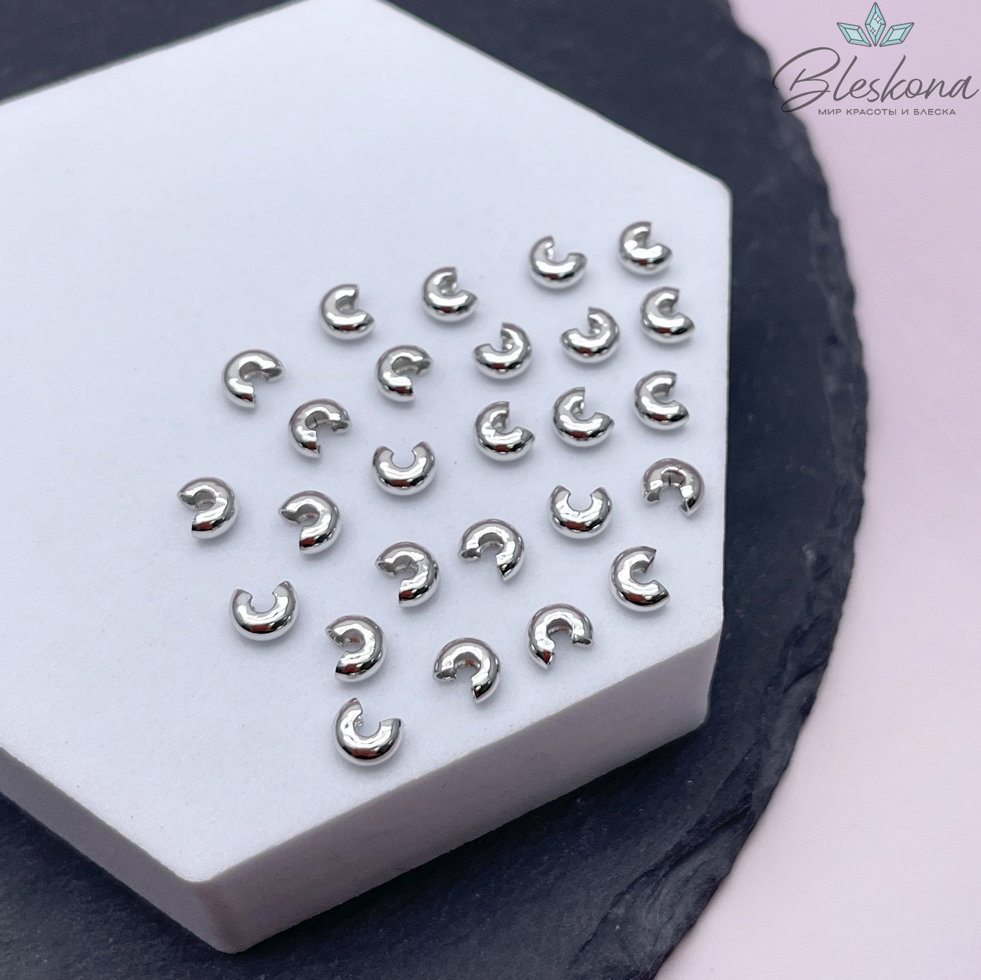 4 мм Цвет серебро, Бусина маскировочная