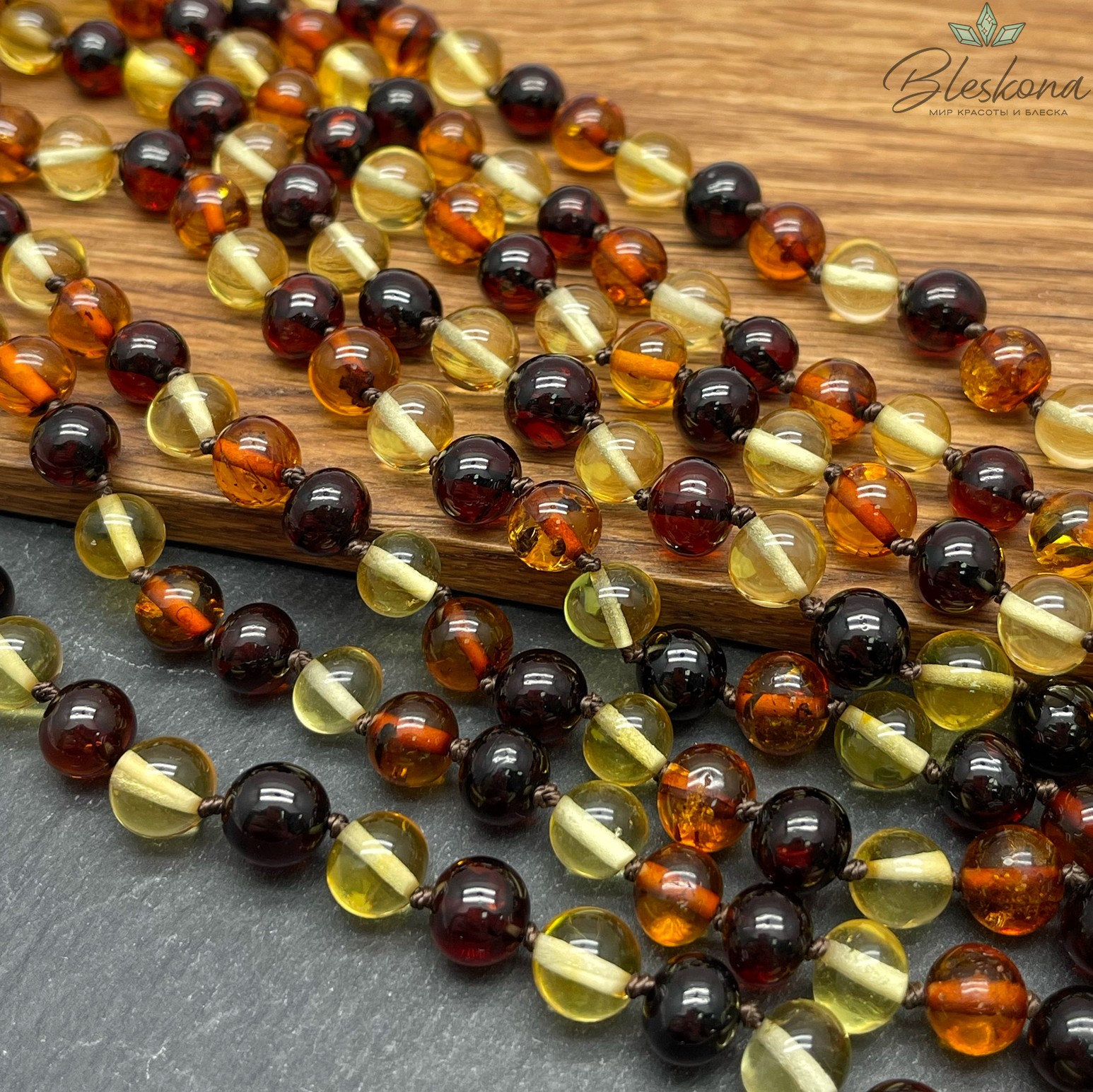 Янтарь желтый галтовка 7,5-9 мм микс №2