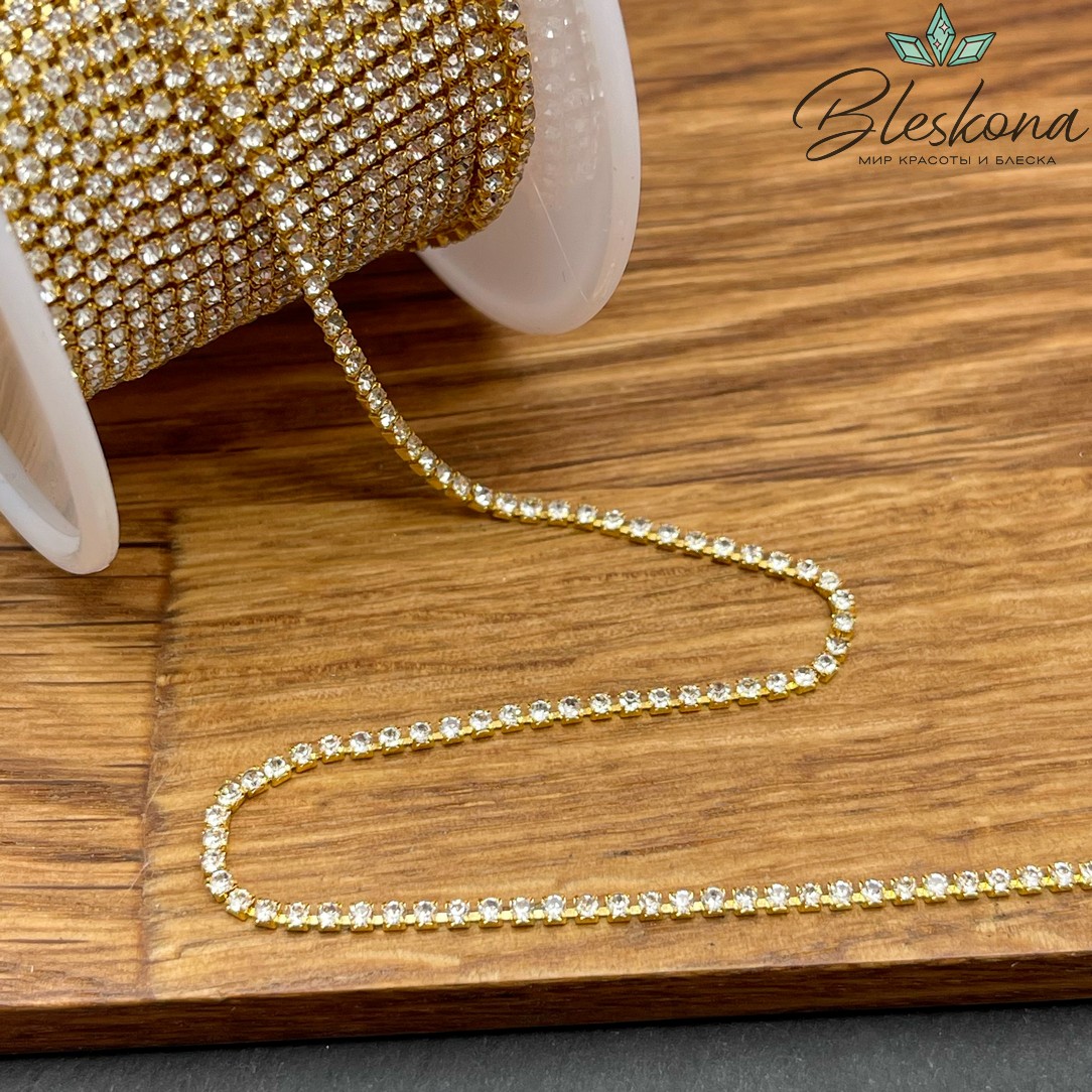 Цепь №307-1 цвет золото, стразовая лента белые цирконы 1,7 мм