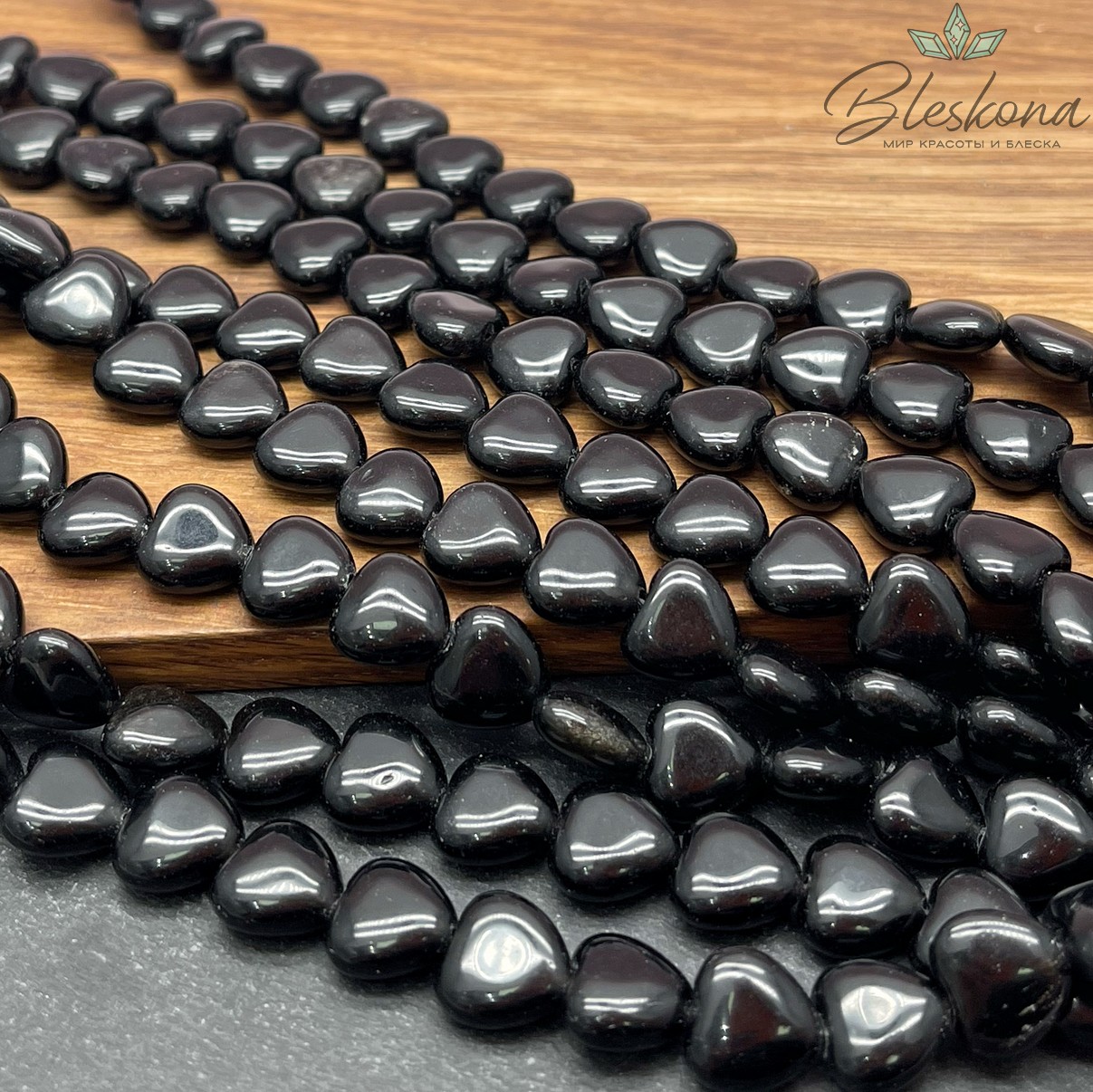 Сердца Обсидиан черный 10*10*5 мм