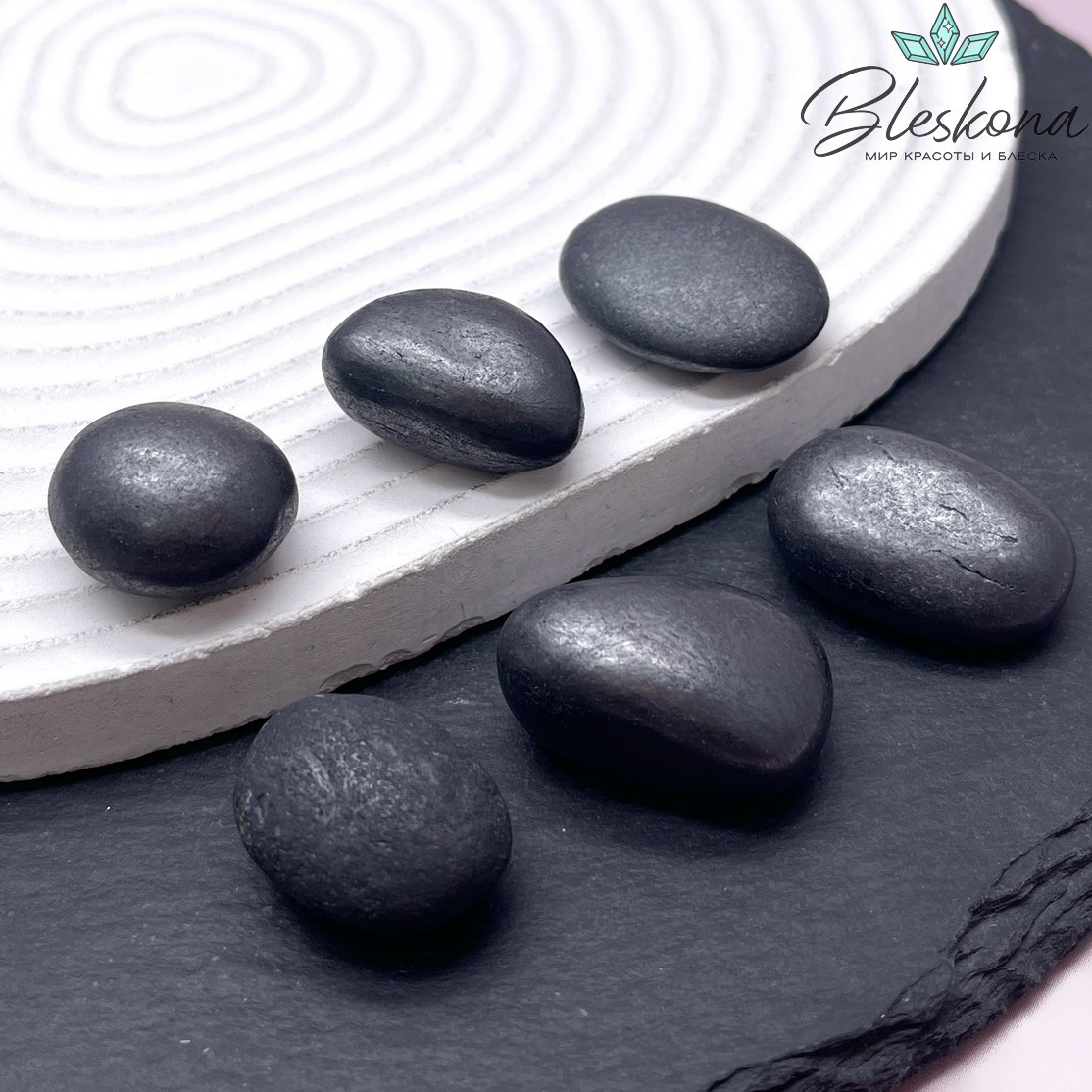 Шунгит галтовка 19-22 мм