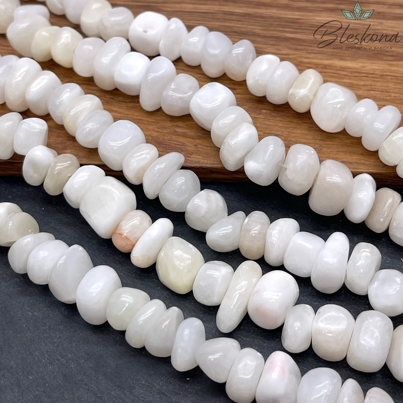 Оникс фриформ белый (6-10)*(10-15) мм