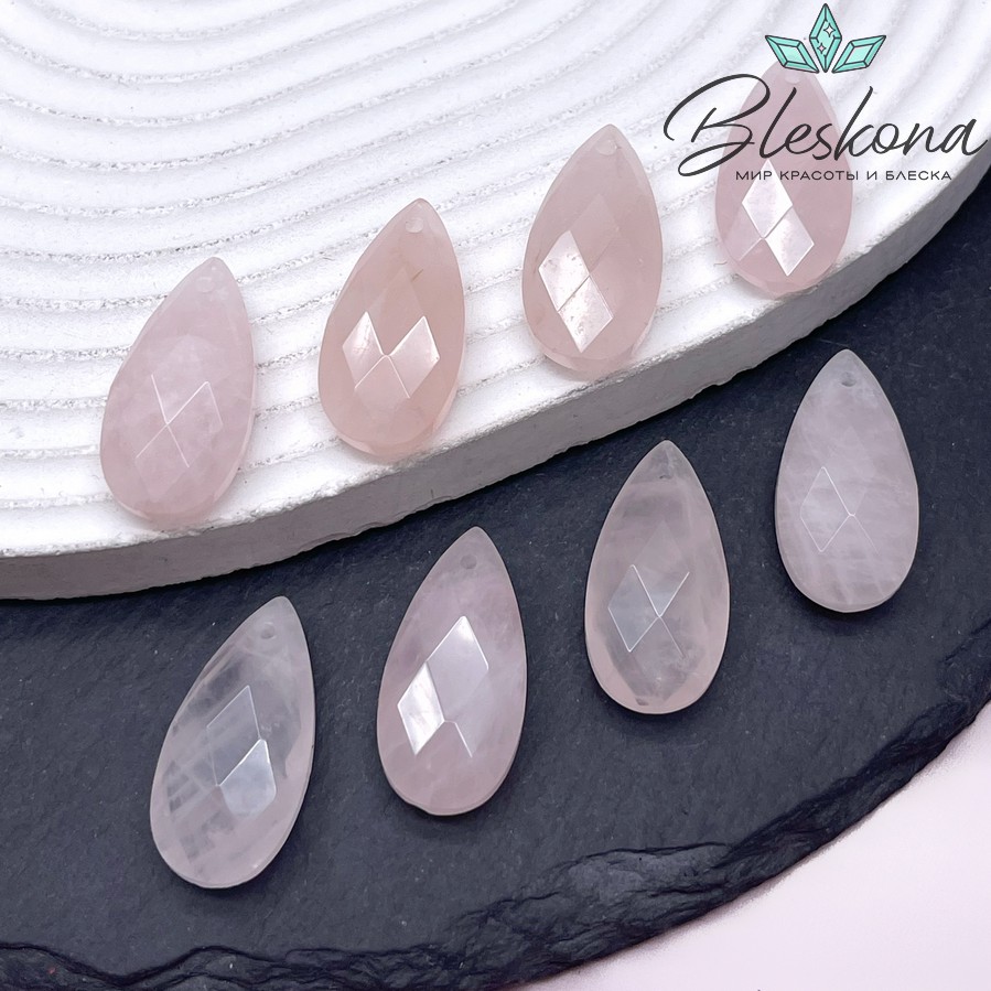 26*13 мм Подвеска капля Розовый Кварц огранка