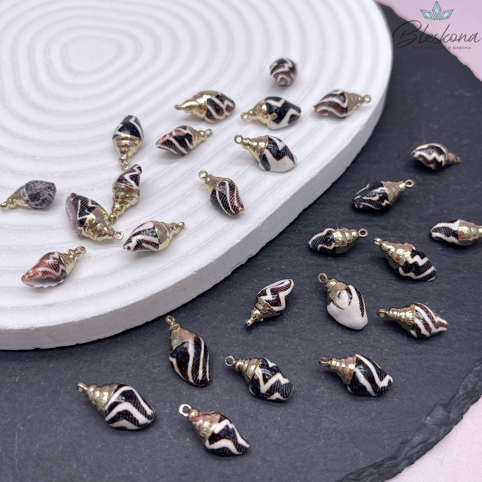 (15-18)*(7-9) мм Цвет золото, Подвеска Ракушка белая темно-коричневые полосы
