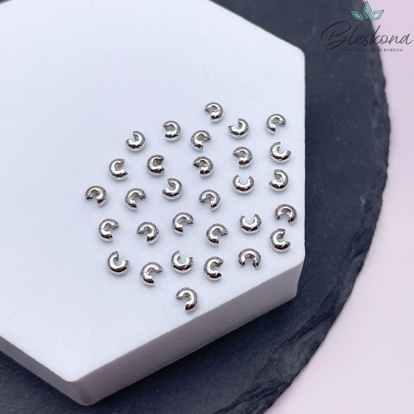 3 мм Цвет серебро, Бусина маскировочная 