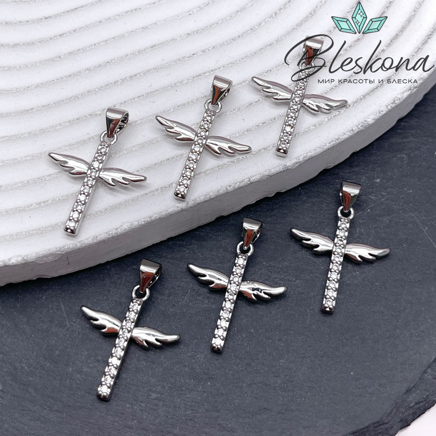 20*18,5 мм Цвет серебро, Подвеска Крест крылья с цирконами