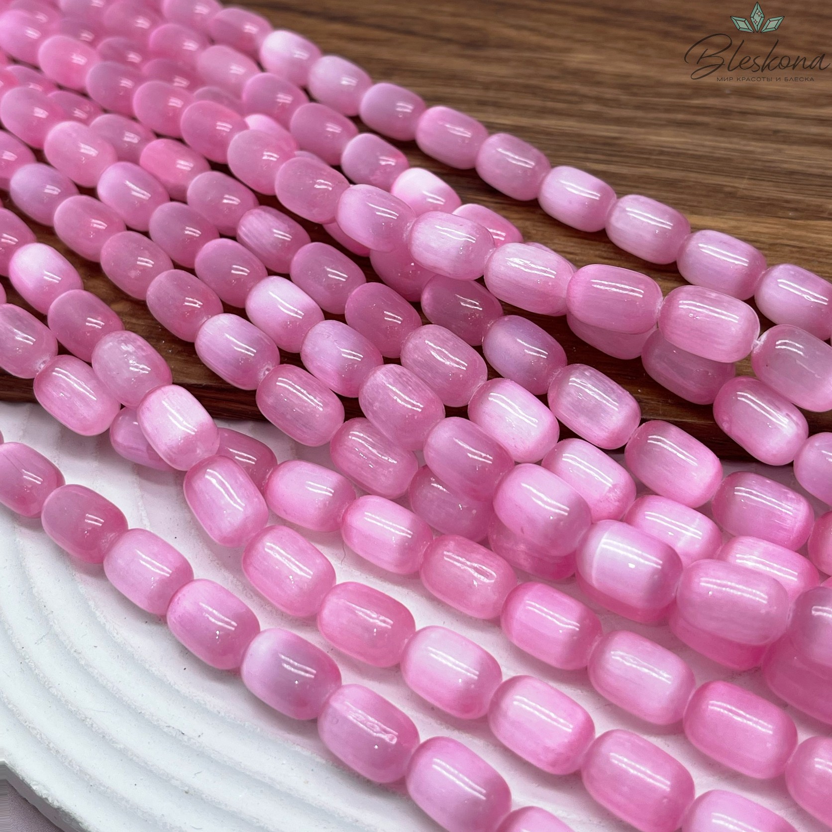 Селенит розовый (тонированный) бочата 12*8 мм 