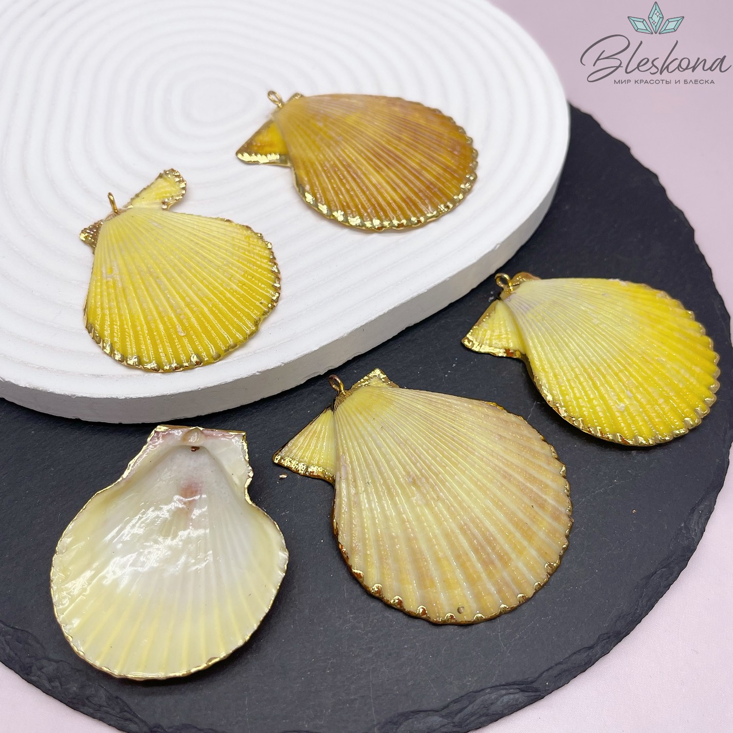 (48-50)*(42-47) мм, Цвет золото, Подвеска Тихоокеанский ситцевый гребешок желтый