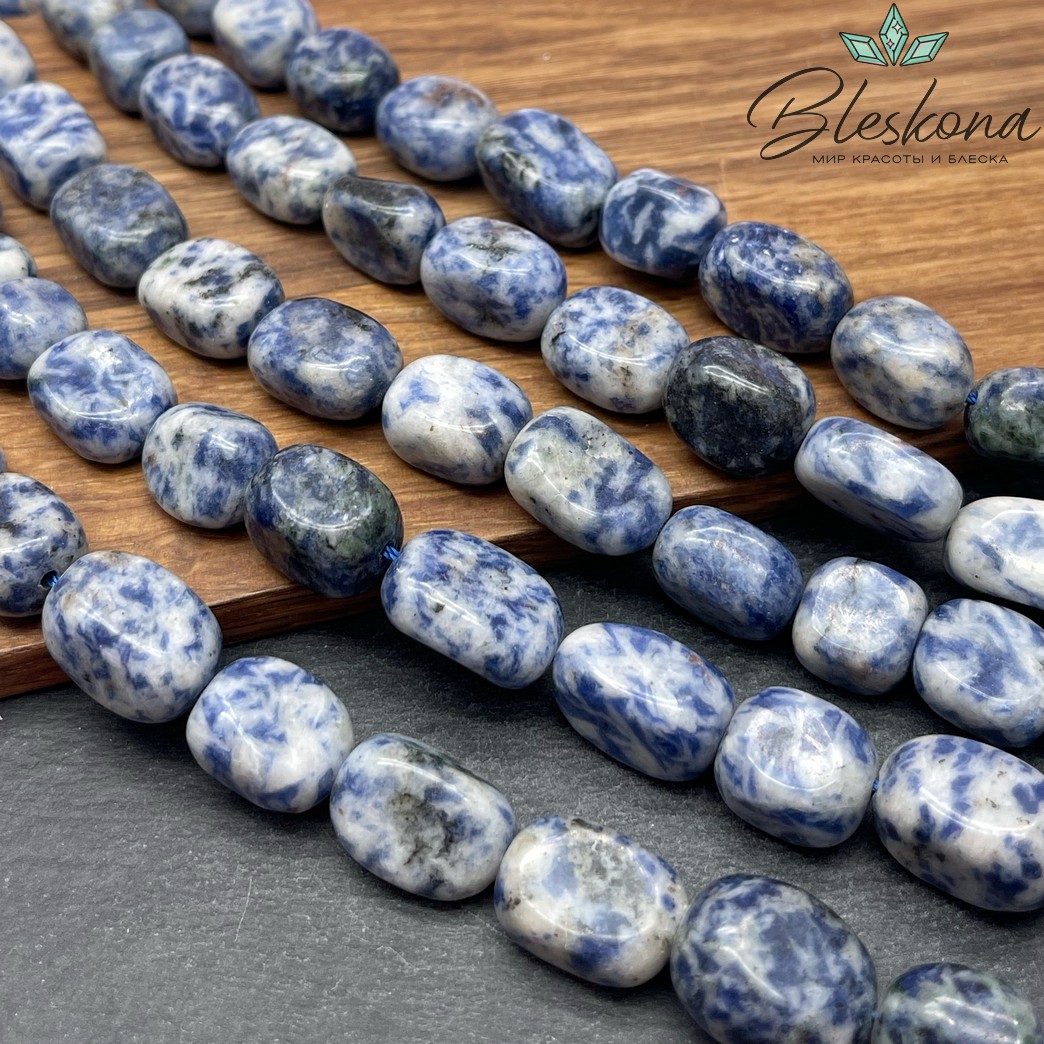 Яшма синяя пятнистая фриформ (15-17)*(11-12)мм
