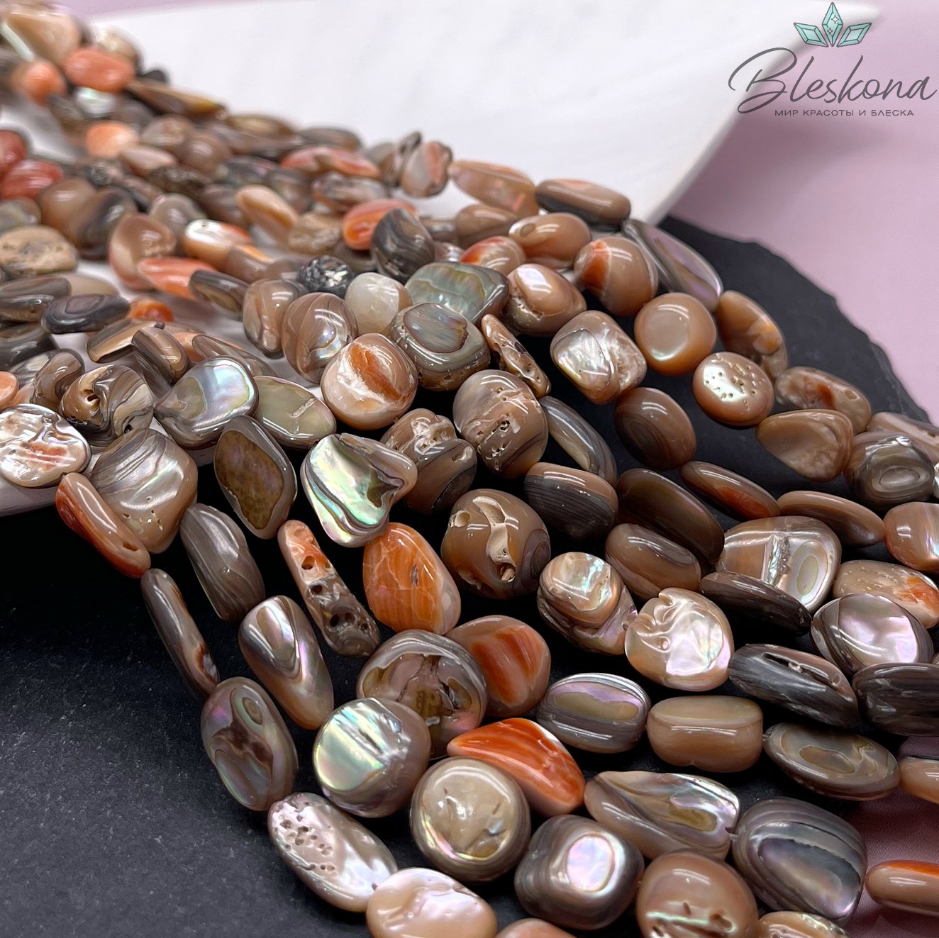 Галтовка из раковины морского ушка (Абалон) 10-14 мм