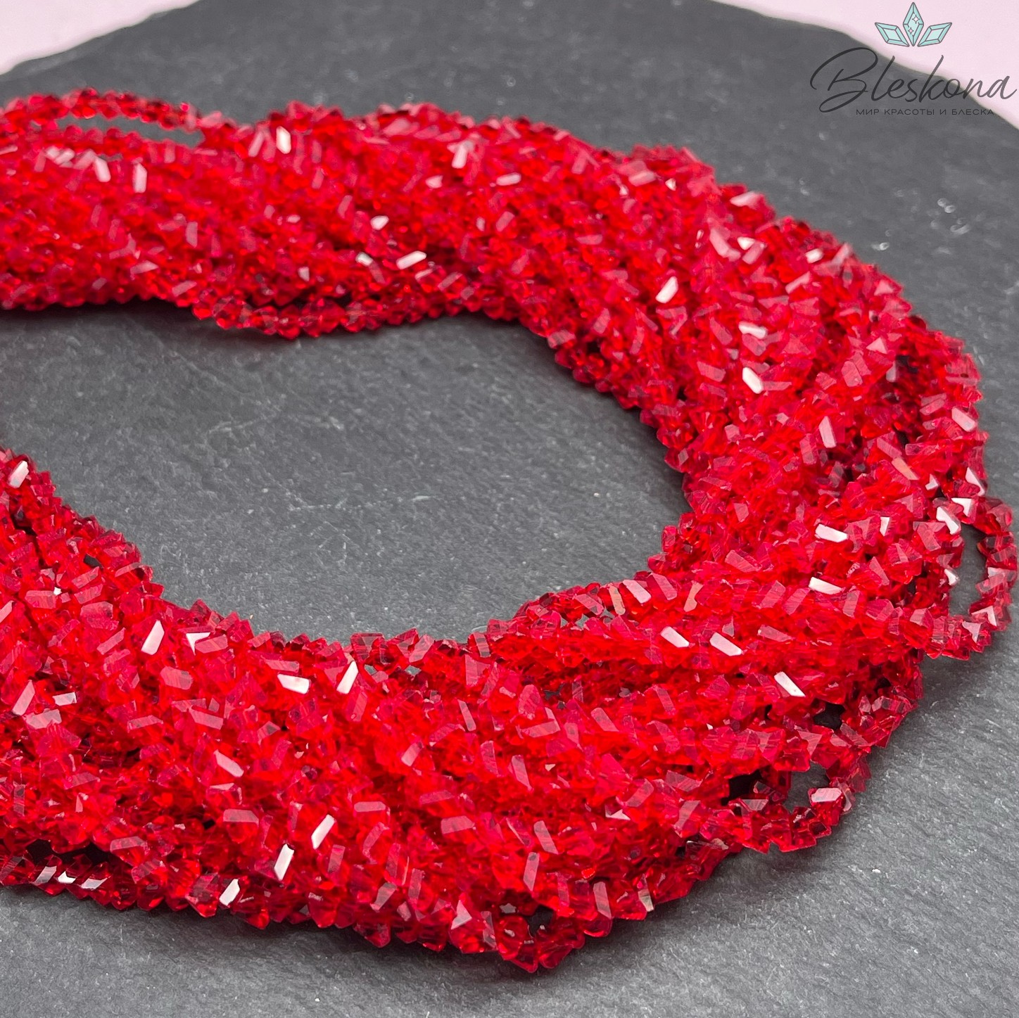 Чешское стекло №20 4,5мм треугольник 