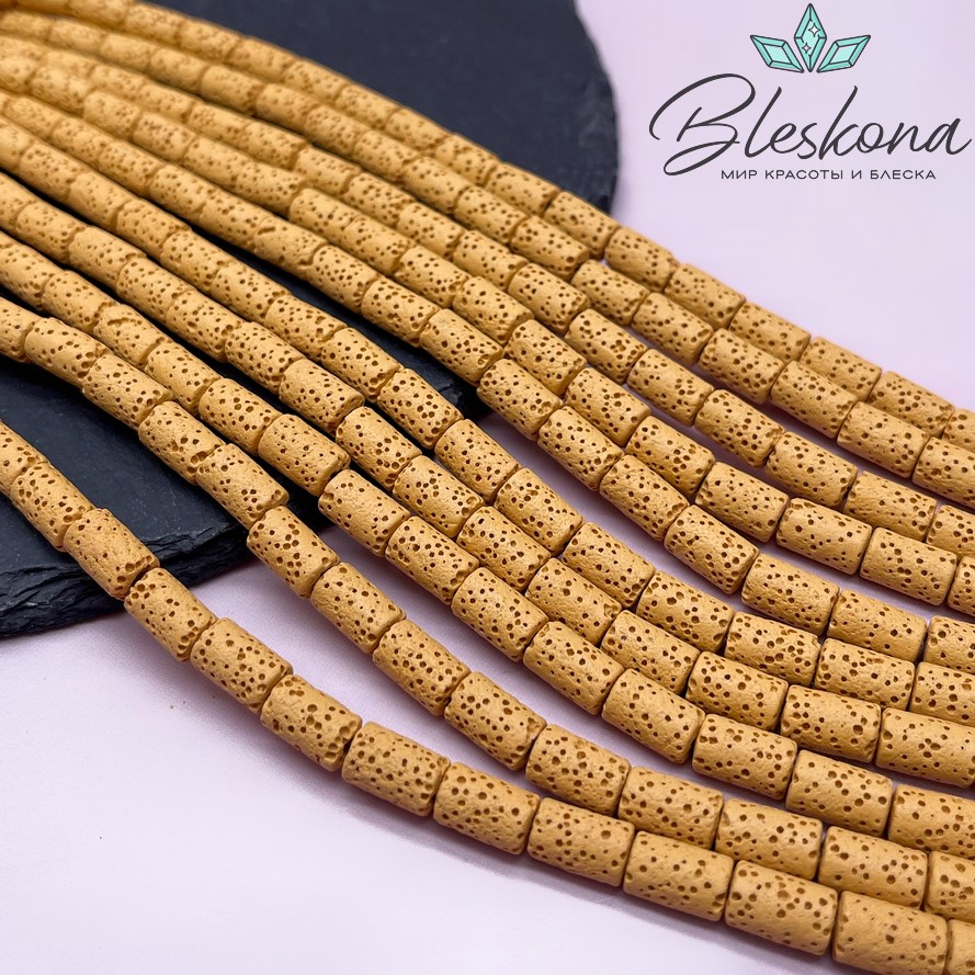 Лава Вулканическая горчичная (имитация) цилиндр 10*6 мм