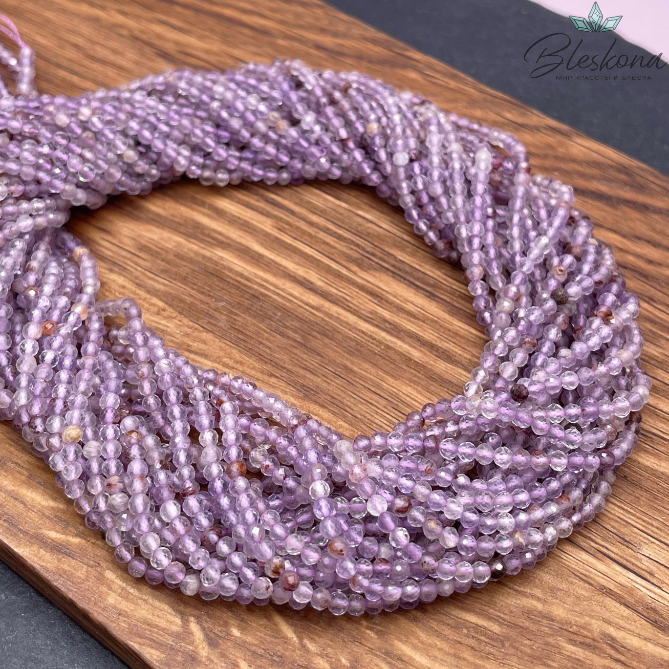  Кварц Фантомный (Ауралит) алмазная огранка 2,5 мм