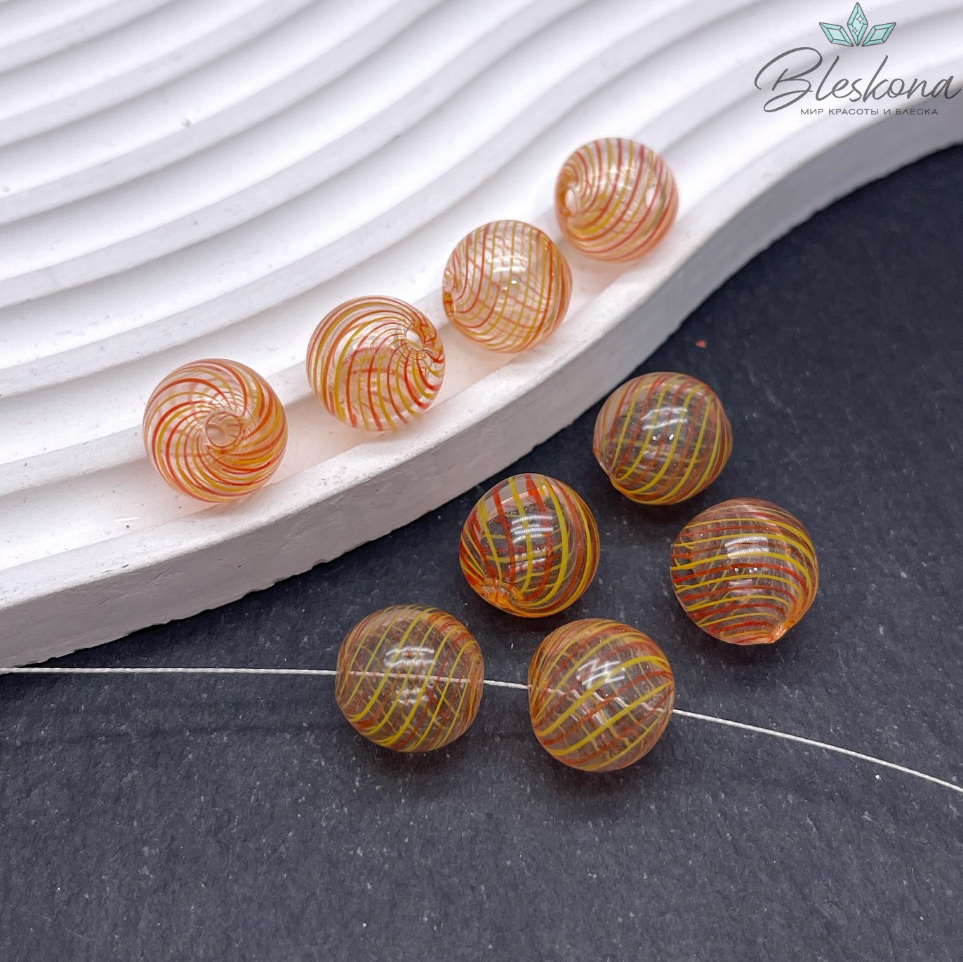 13 мм Бусина шар стекло прозрачное желто- оранжевые полосы