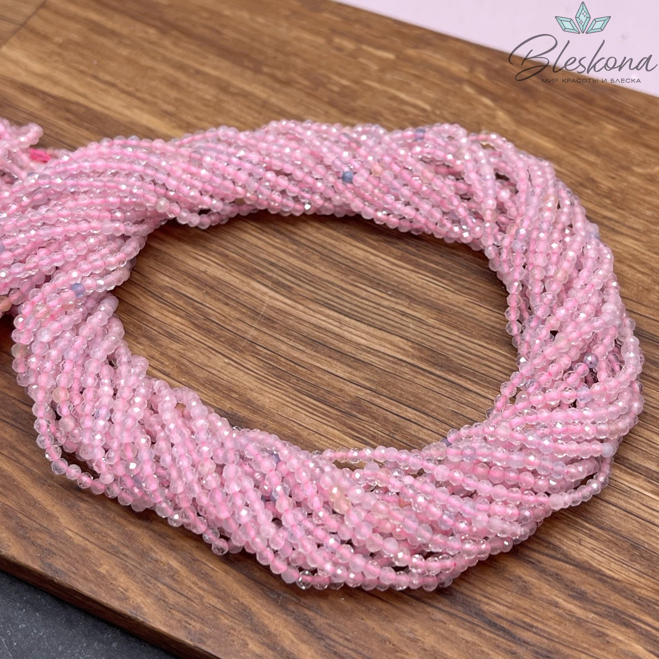 Морганит алмазная огранка №4 2 мм