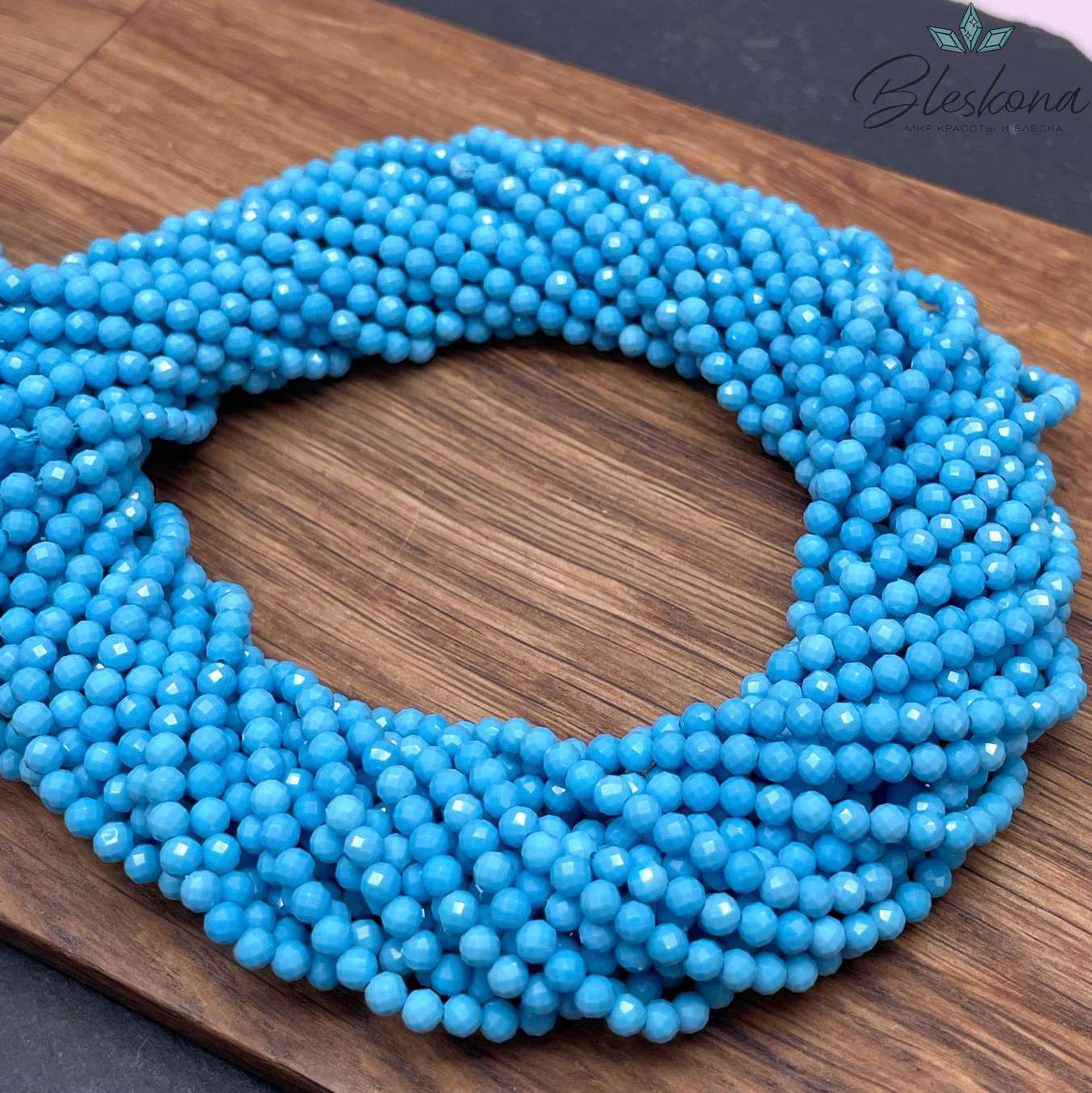 Бирюза синтетическая алмазная огранка 3 мм