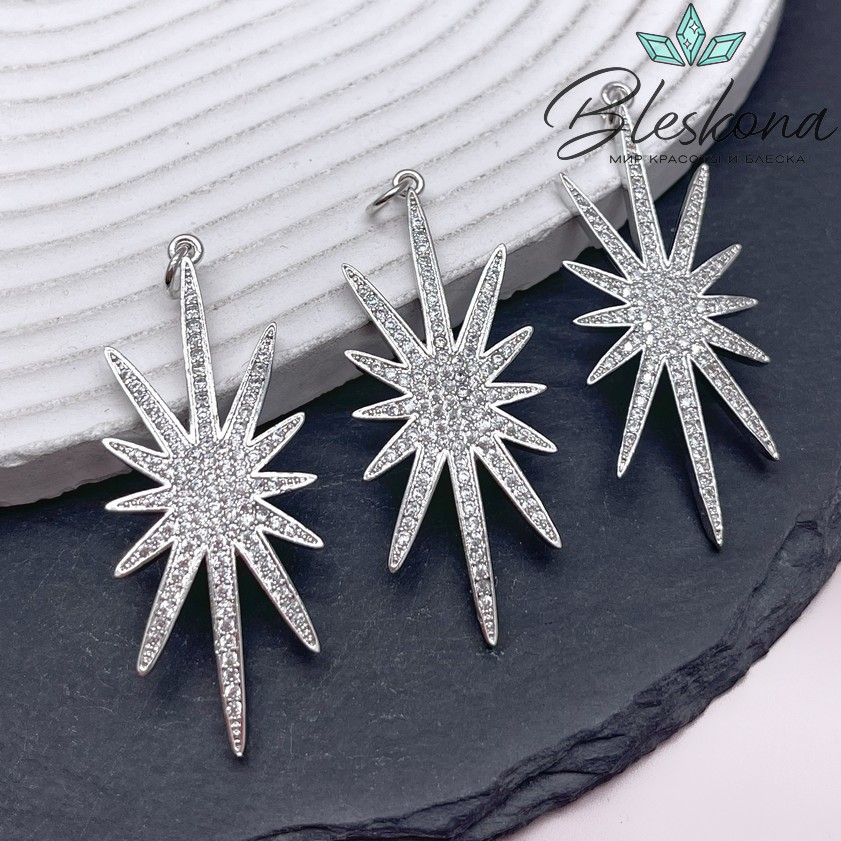 53*20,5 мм Цвет серебро, Подвеска Северная звезда с цирконами