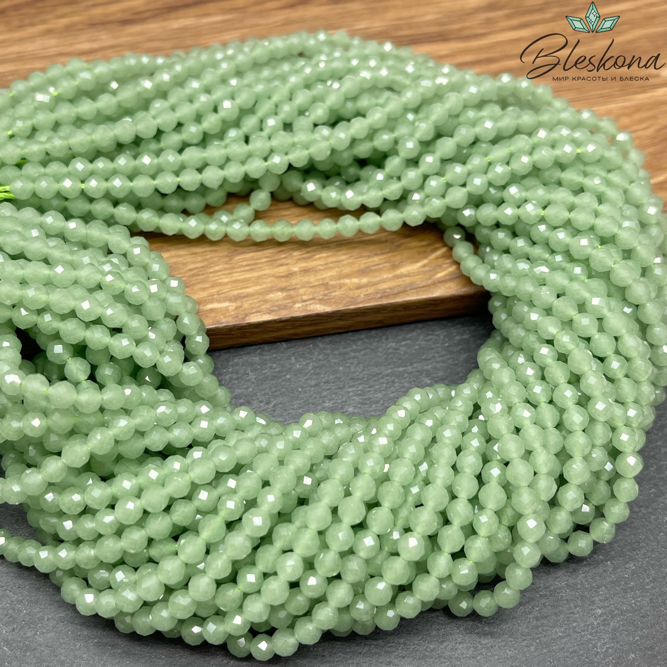 Лунный камень зеленый тонированный (имитация) 4 мм