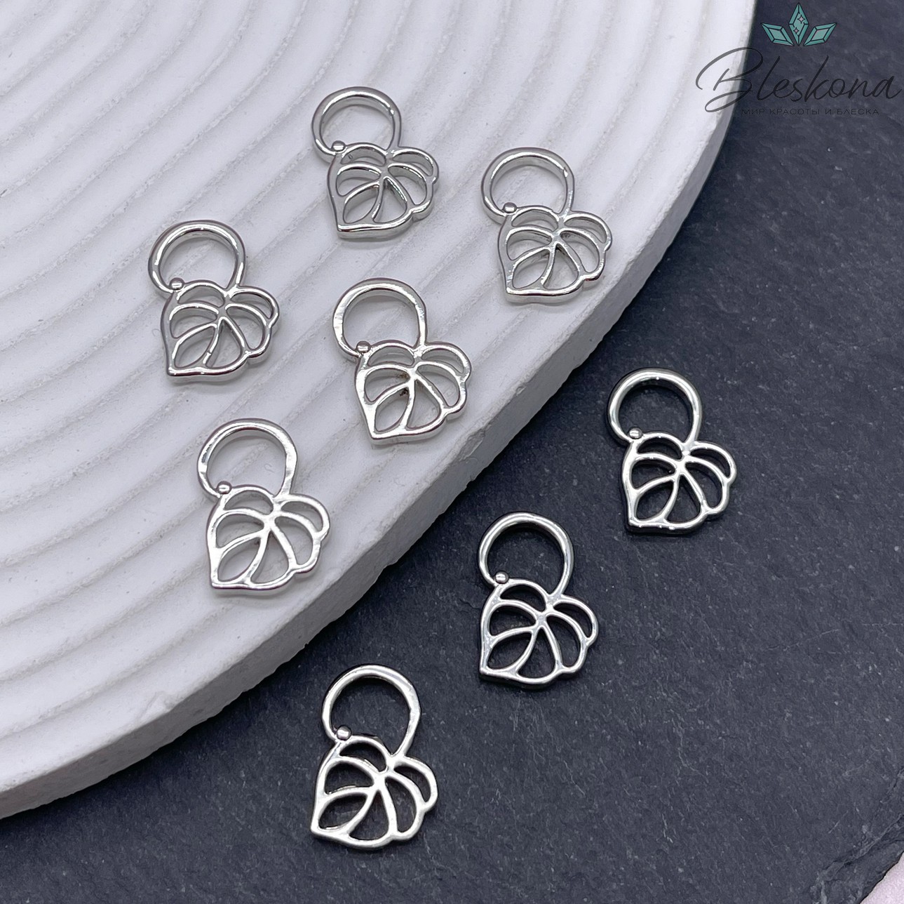 17*12 мм Цвет серебро, Подвеска Лист Монстера