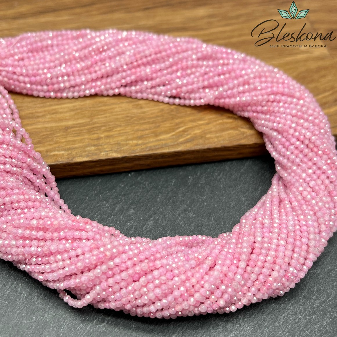 Циркон Glow светло-лиловый огранка 2 мм (кубический цирконий, фианит) 