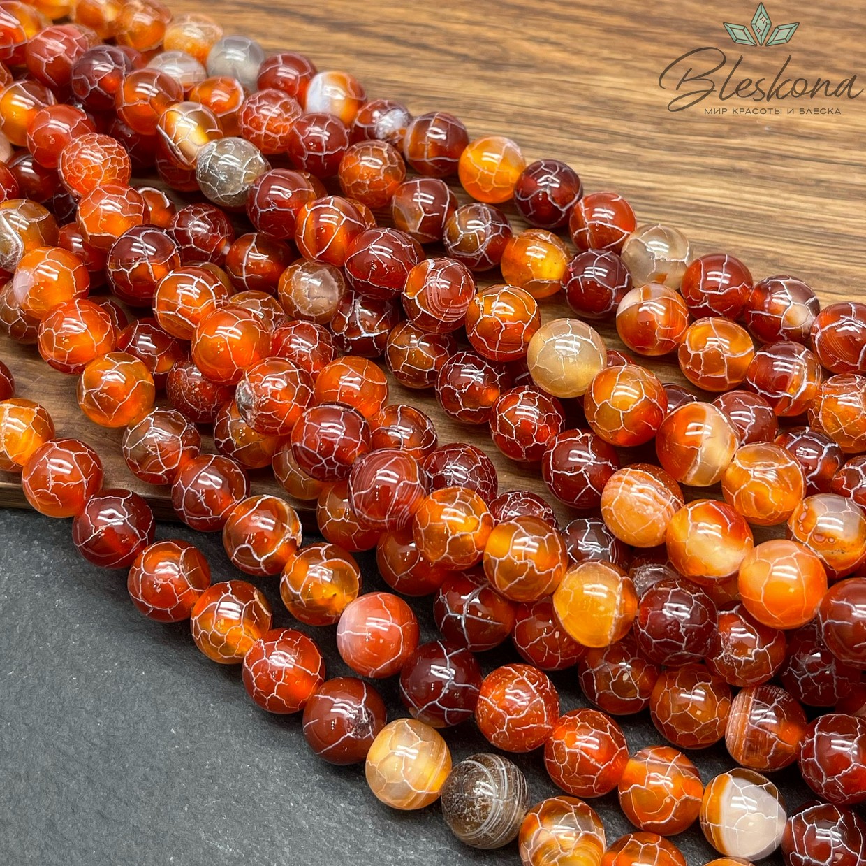 Агат Кракле светло-коричневый 10 мм