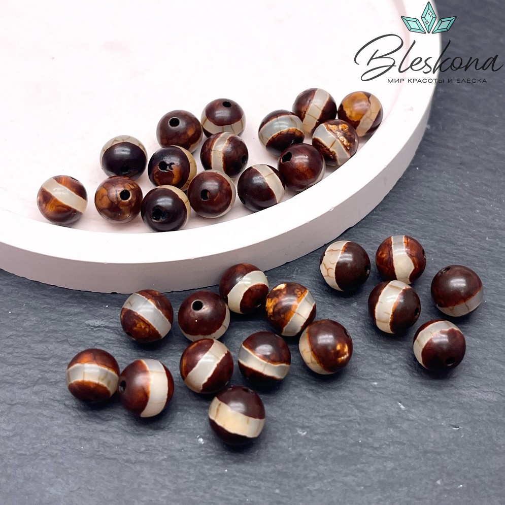 Бусина Дзи Медицина серо-коричневый шар 8 мм уп.15 шт.