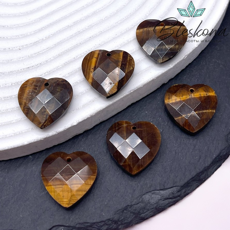 20 мм,Подвеска Сердце Тигровый Глаз алмазная огранка