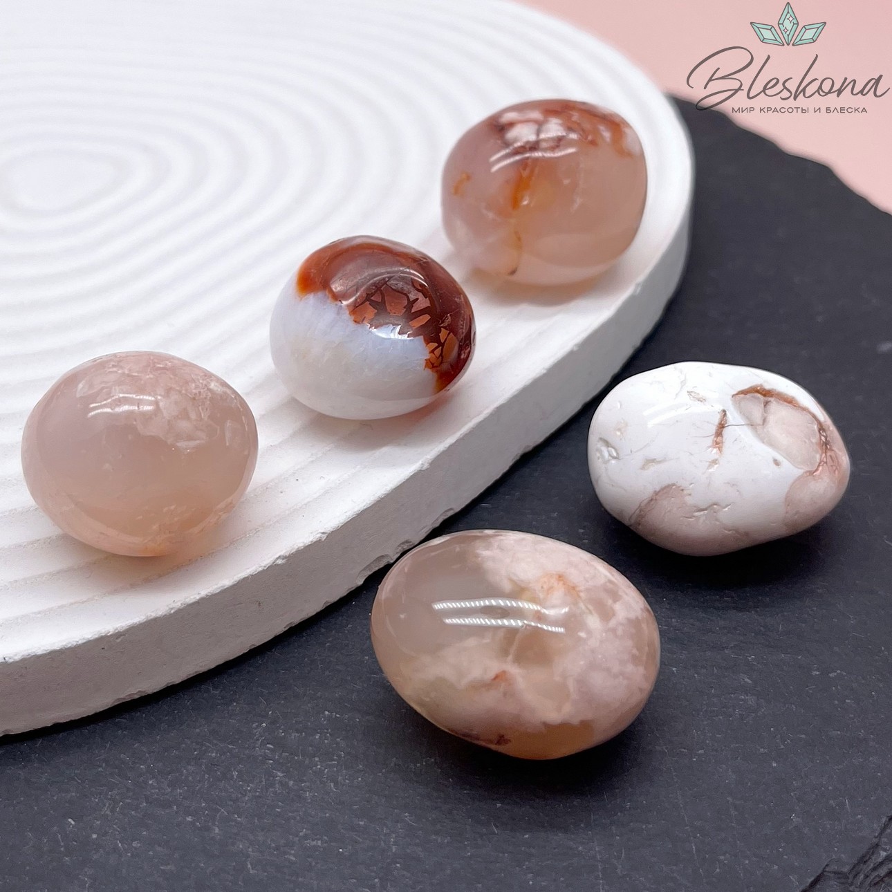 Опал розовый галтовка 21-28 мм