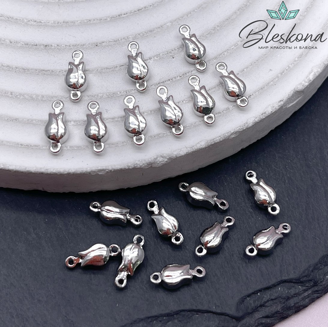 10*4 мм Цвет серебро, Коннектор бутон тюльпанчика