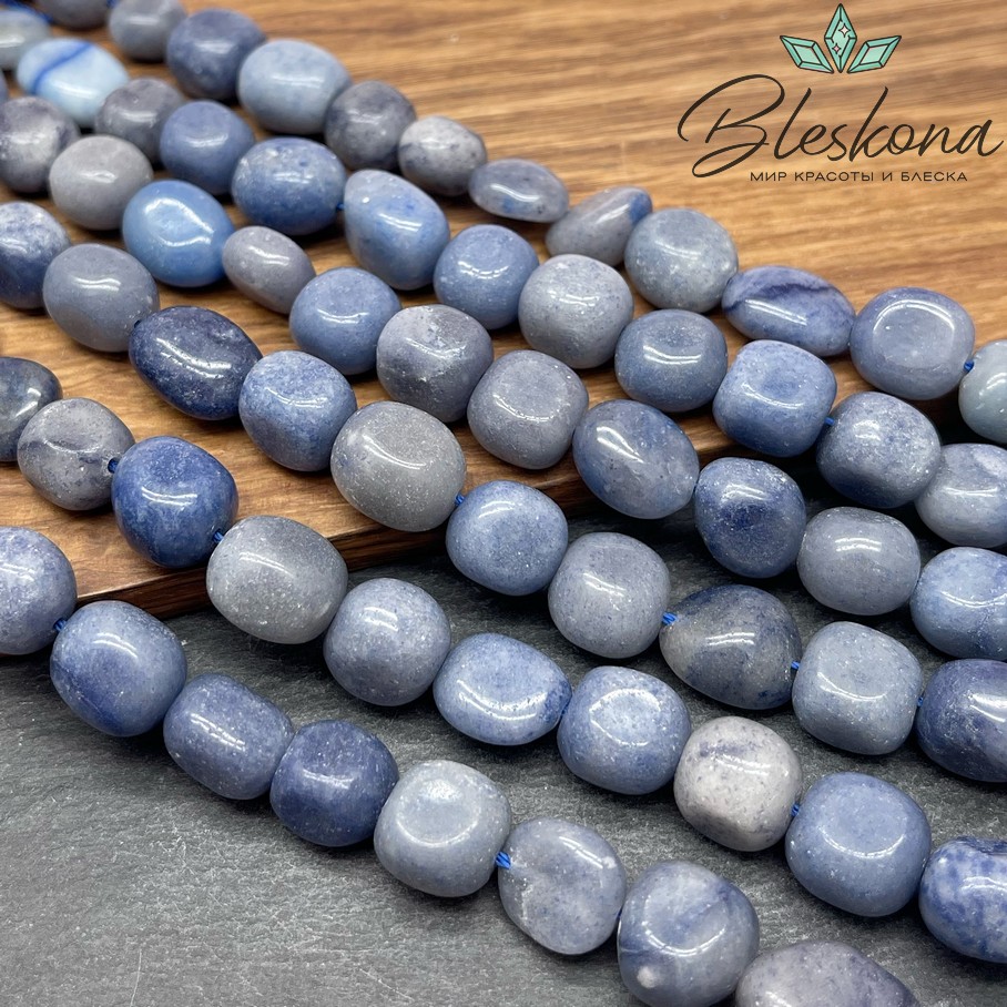 Авантюрин синий галтовка (11-15)*11 мм