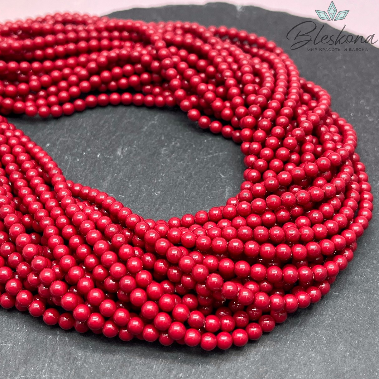 Жемчуг Майорка, цвет красная №1 4 мм 