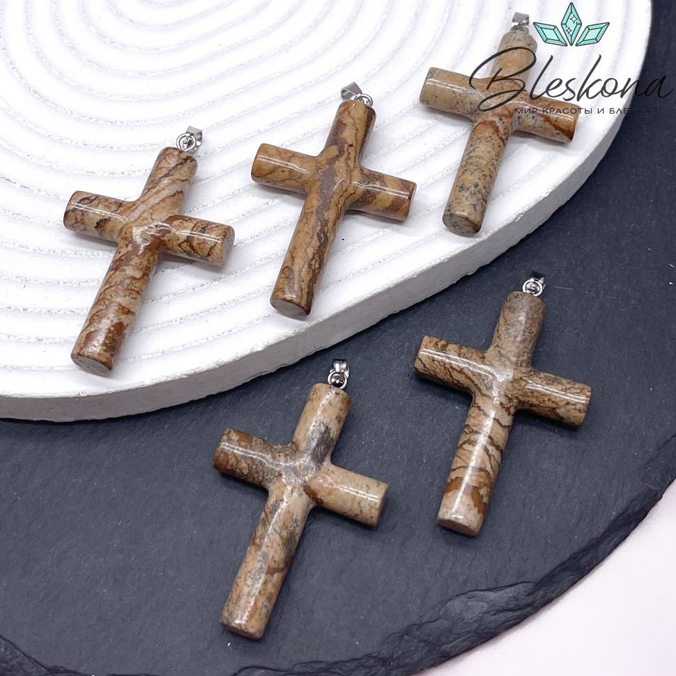 Подвеска крест Яшма песочная, цвет серебро 43*29 мм