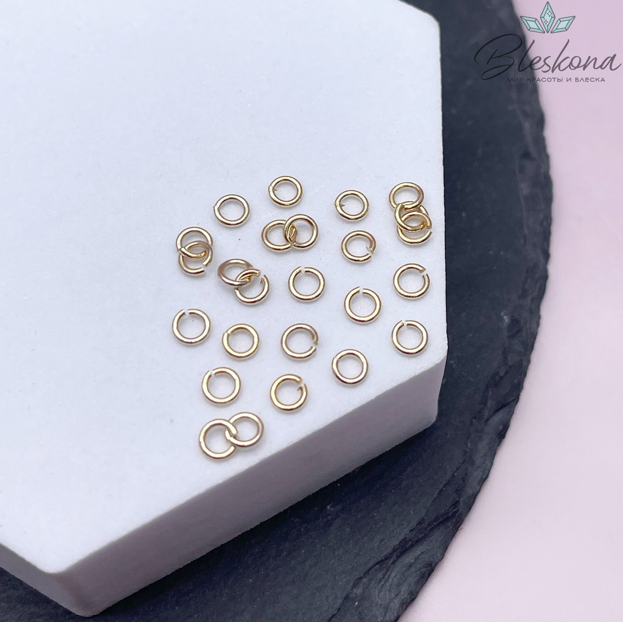 5*0,8 мм Цвет золото, Колечки уп. 1 гр.