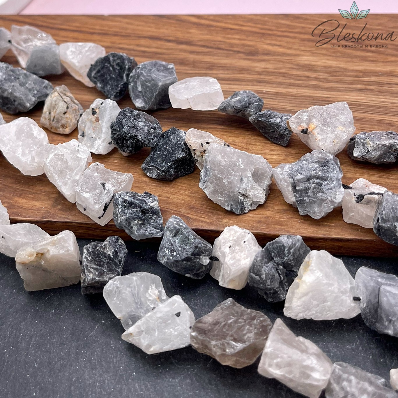 Кварц Рутиловый Турмалиновый куски (10-17)*(7-12) мм