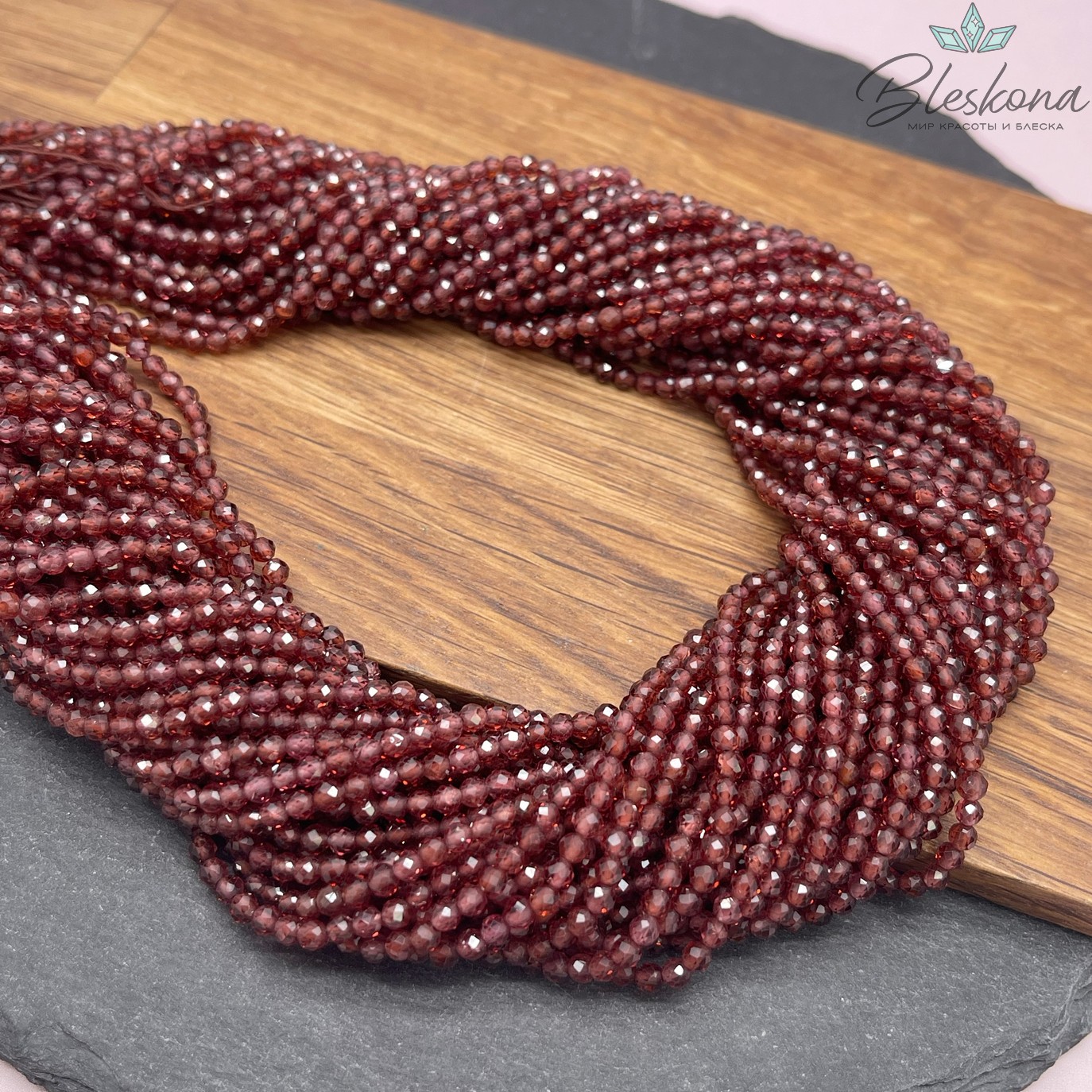 Гранат кофейный алмазная огранка 3 мм