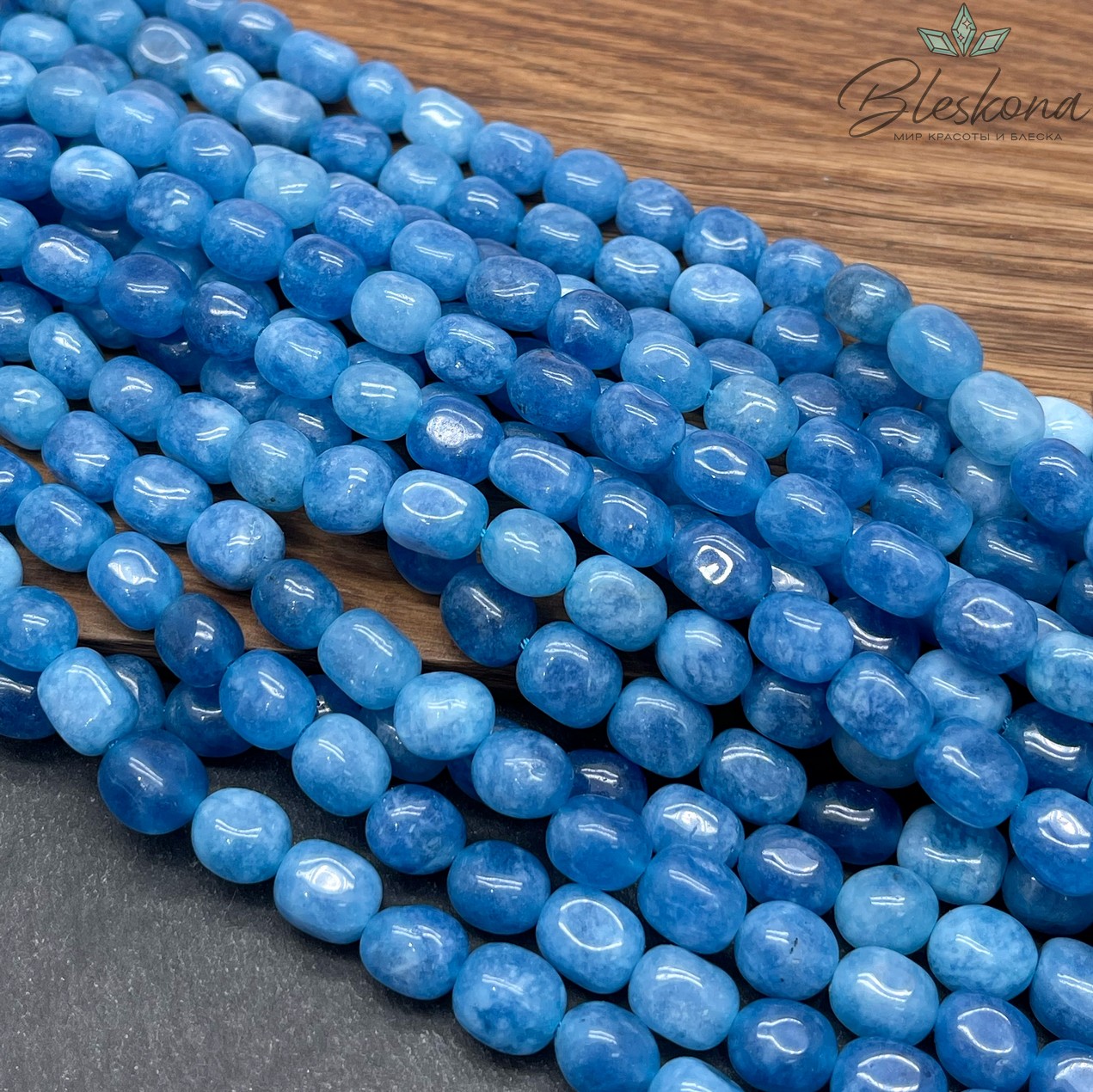  Кварц тонированный голубой галтовка 10*8 мм