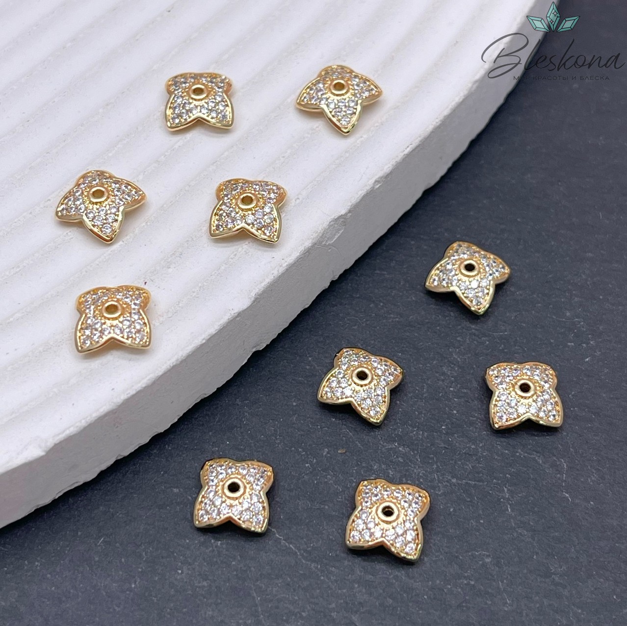 7,5 мм Цвет золото, Шапочка цирконы