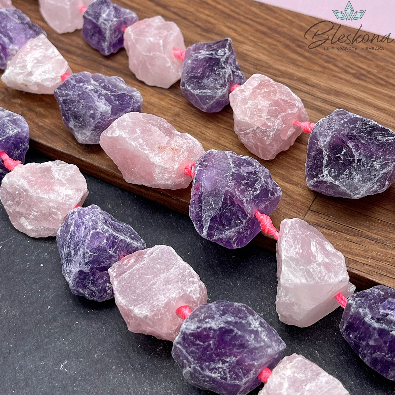 Микс куски аметист, розовый кварц (20-28)*(18-24) мм