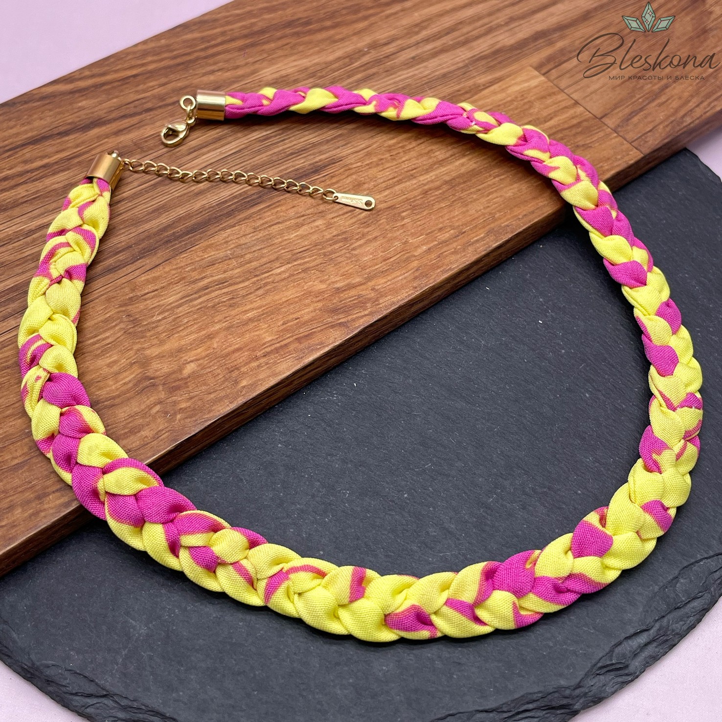 Шнурок косичка под кулон цвет микс №4, золото 40 см