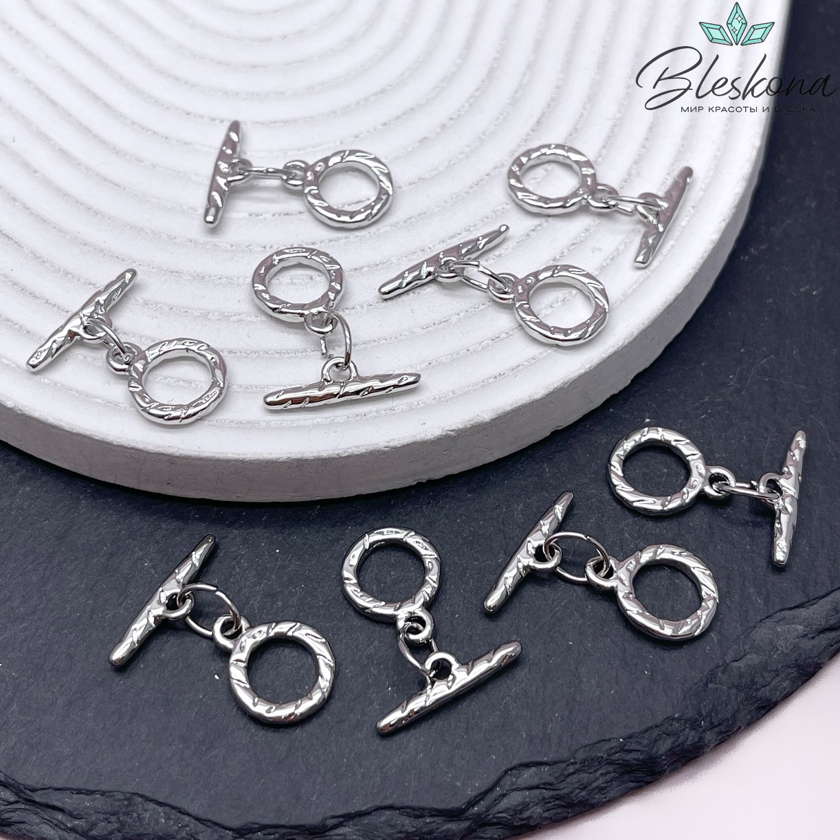 15,6*12 мм Цвет серебро, Замок Тогл круг резной