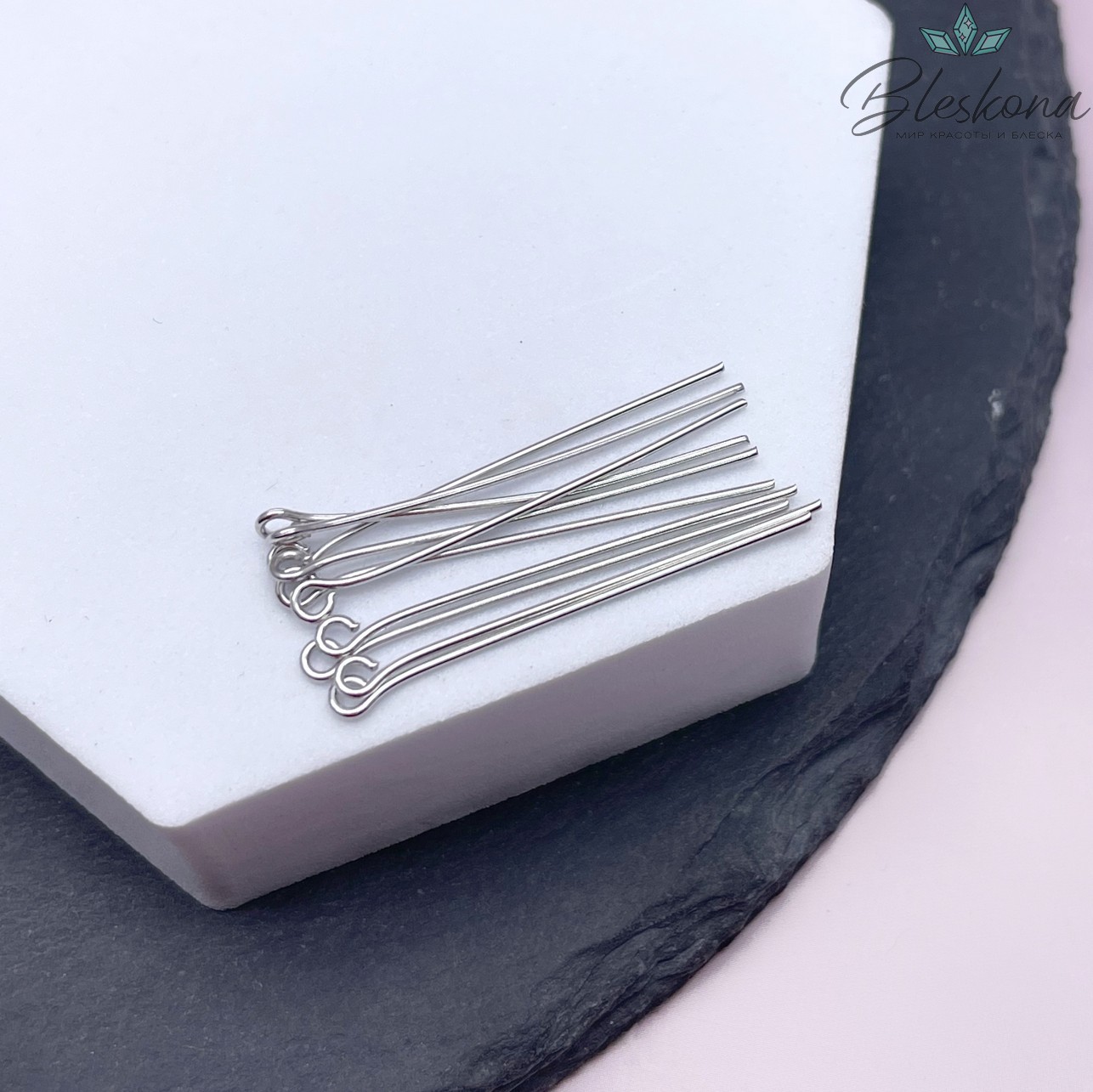 3,5 см*0,7 мм Цвет серебро, Пины петелька жесткие уп. 10 шт.