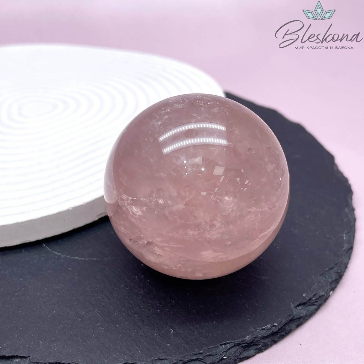 Розовый кварц шар 60 мм