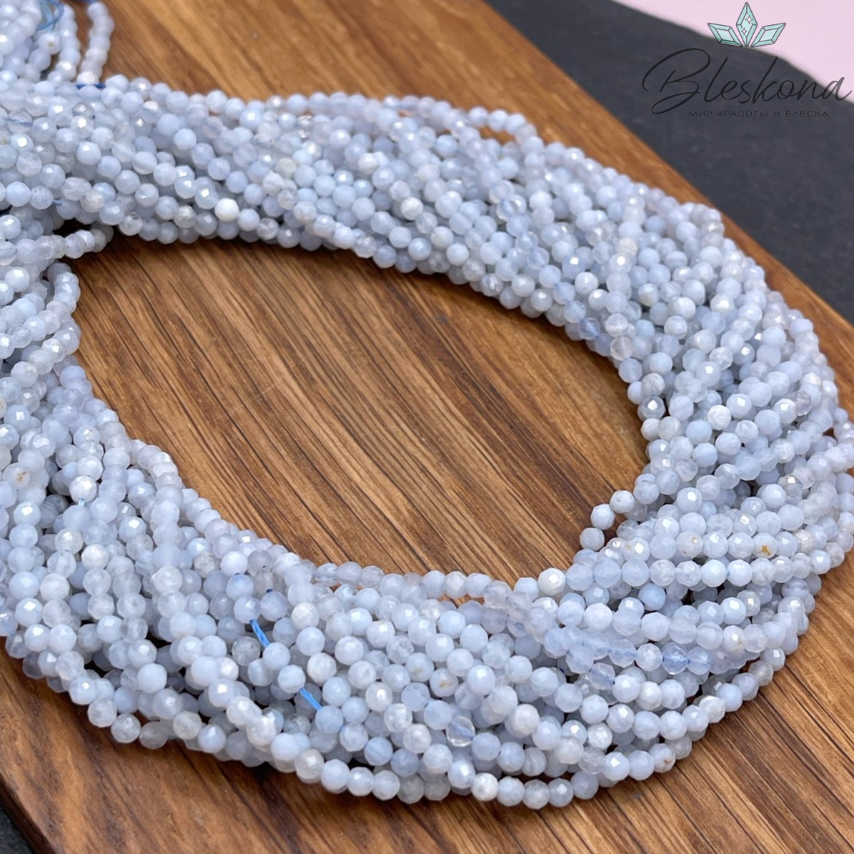 2,5 мм Агат голубой (Сапфирин) алмазная огранка